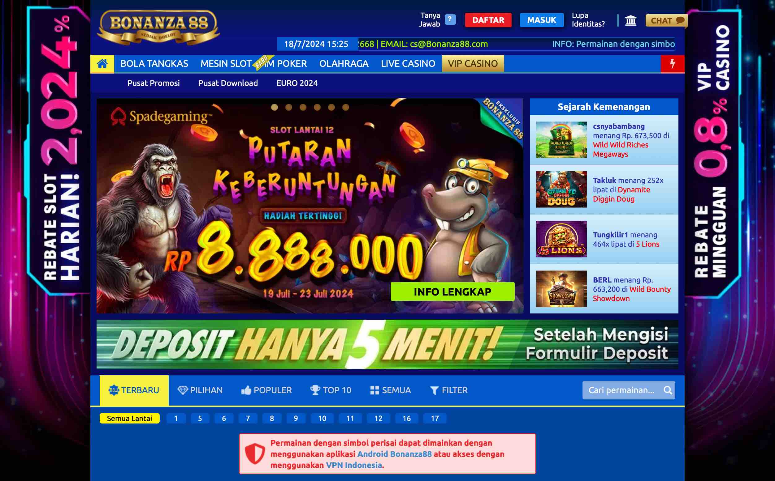 Screen capture of front page of digital casino using JoeLamantia.com domain name.